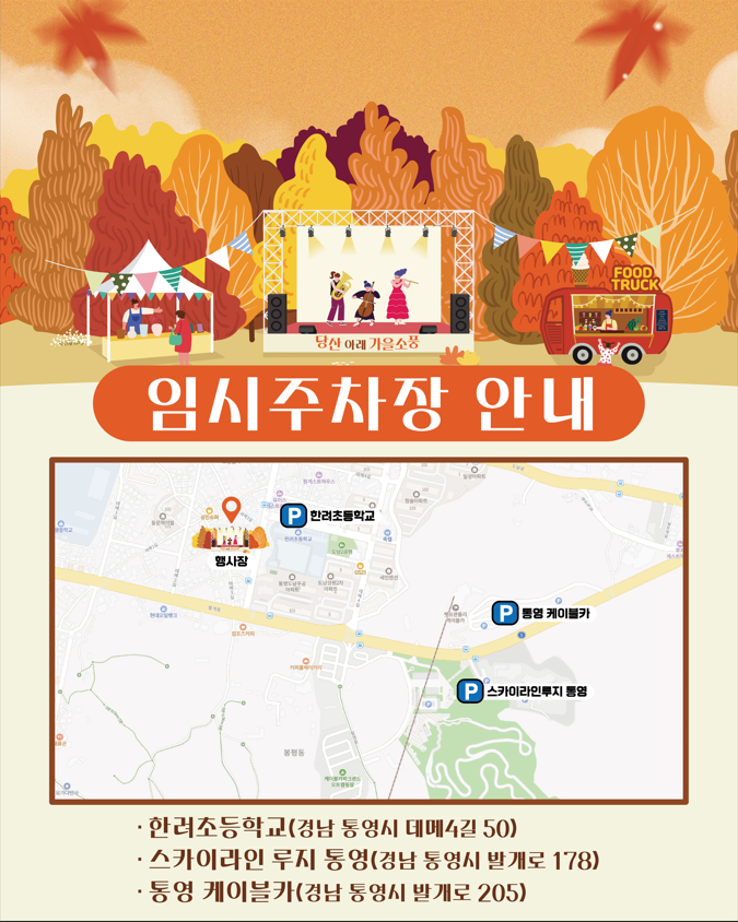이미지(3).png