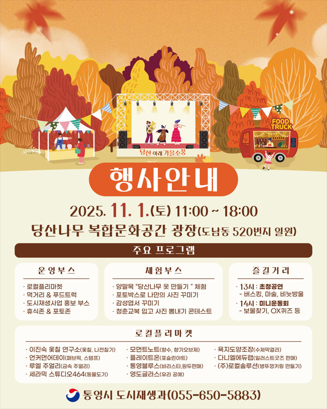이미지(2).png