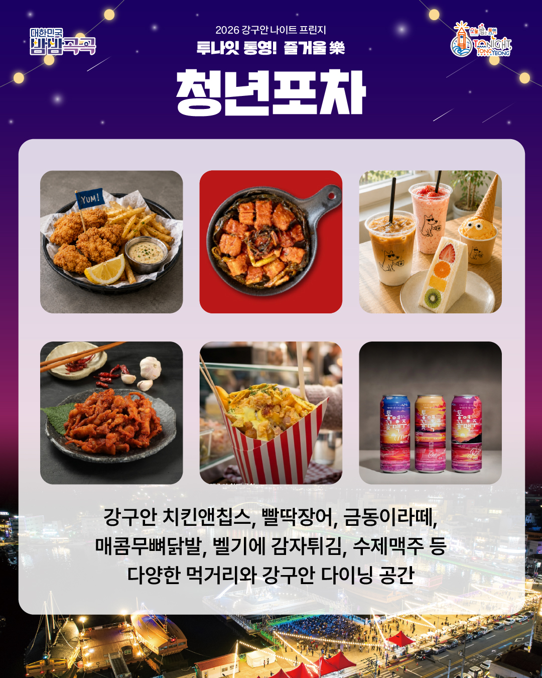 카드뉴스 4.jpg