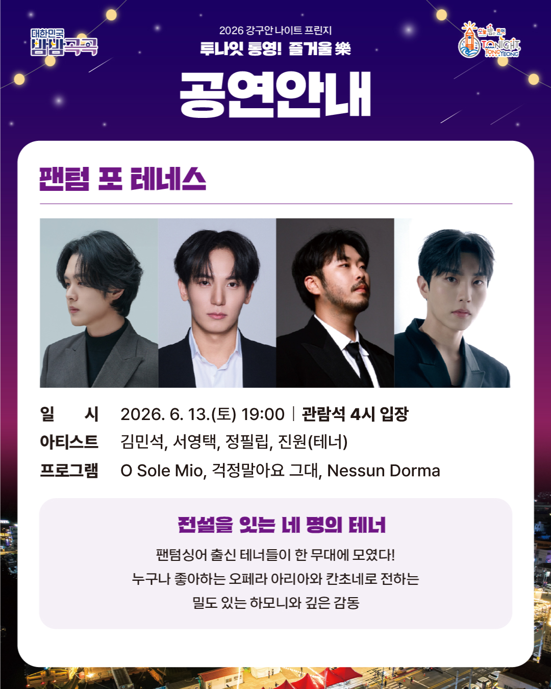 카드뉴스 2.png
