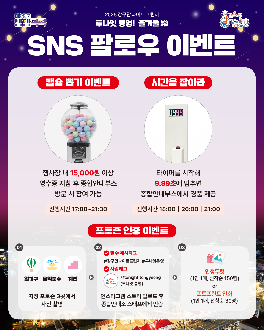 카드뉴스 9.jpg