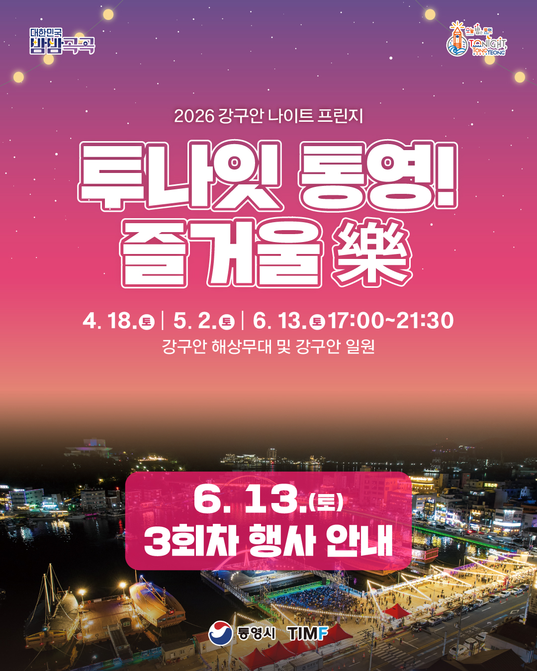 카드뉴스 1.jpg