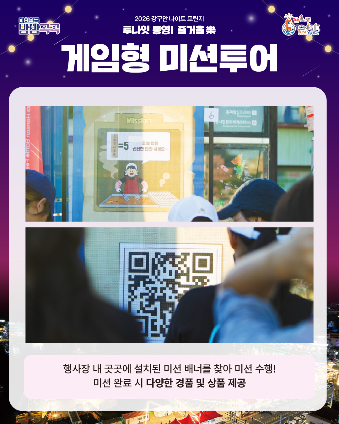 카드뉴스 8.jpg