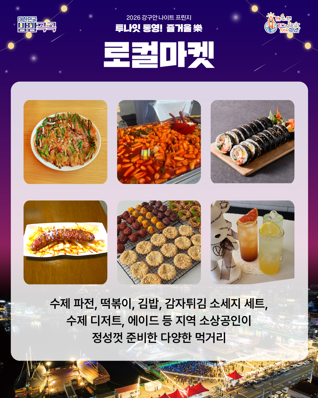 카드뉴스 5.jpg
