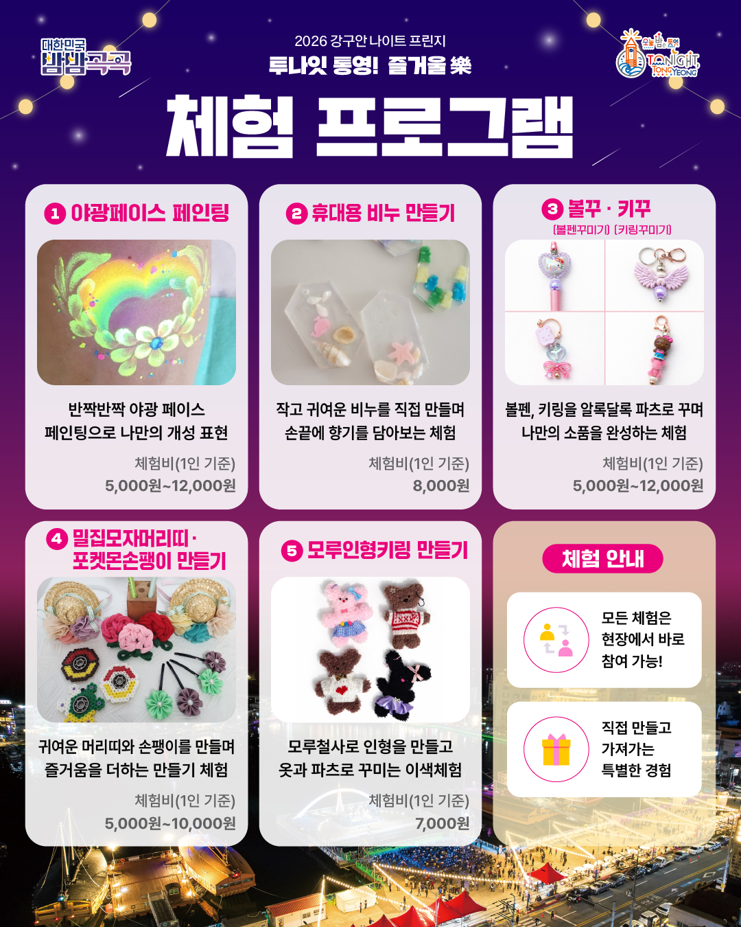 카드뉴스 3.jpg