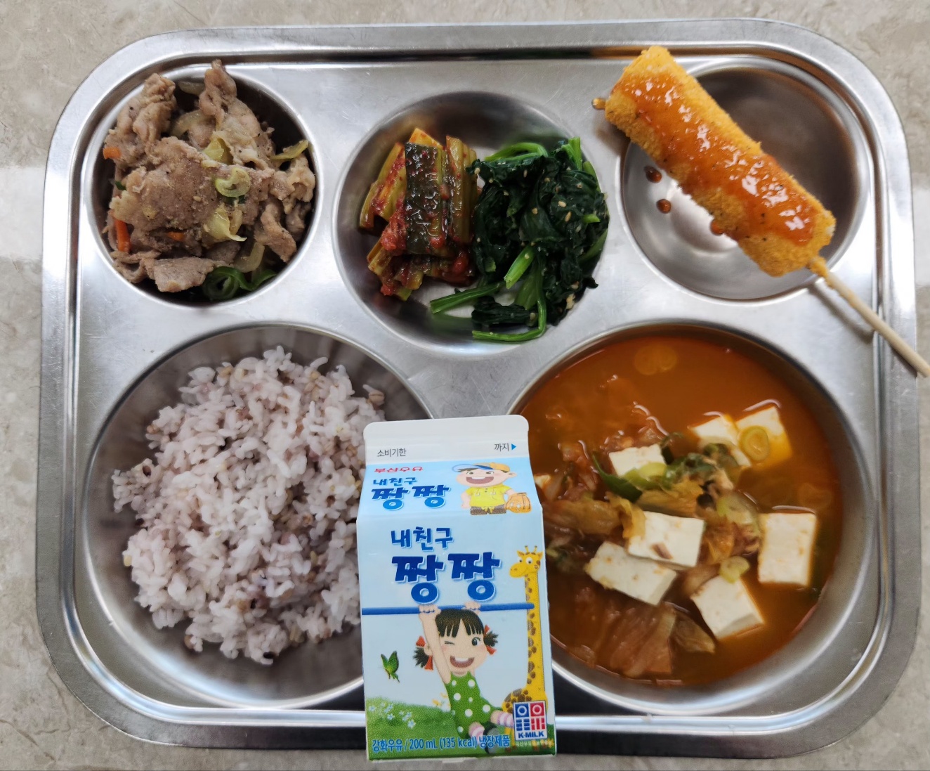 6.4.(목)