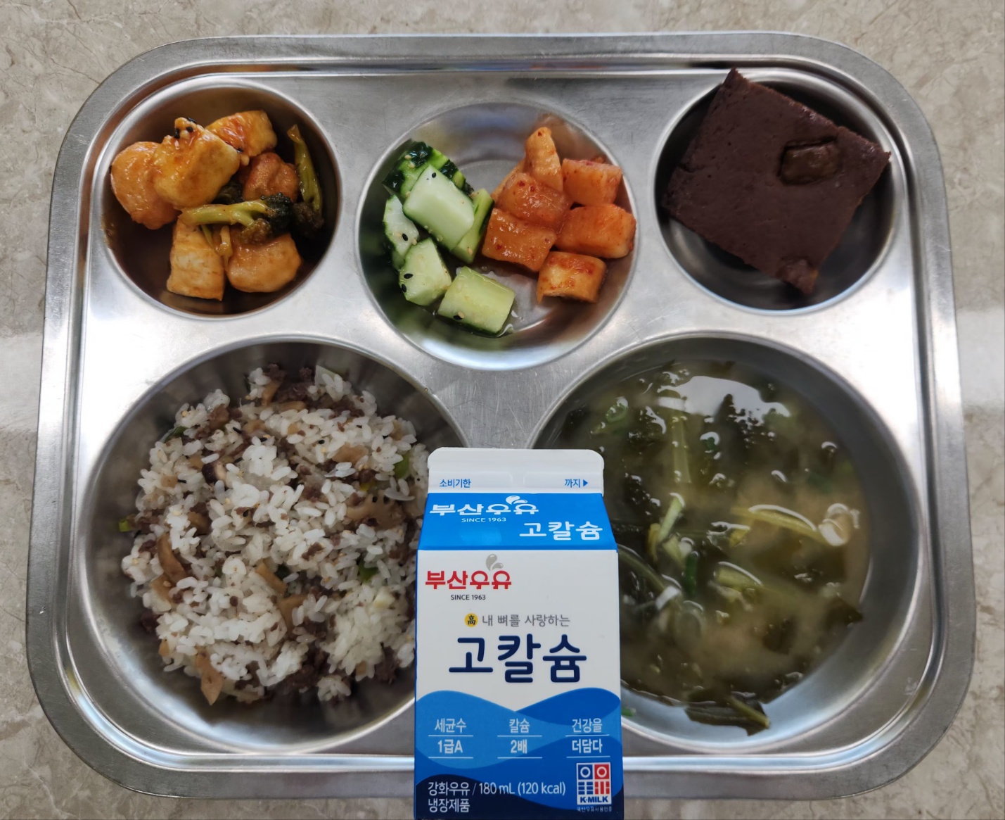 6.5.(금)