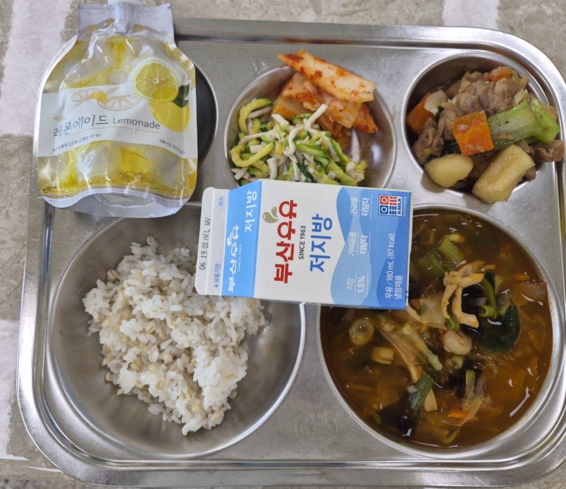 6.9.(화)
