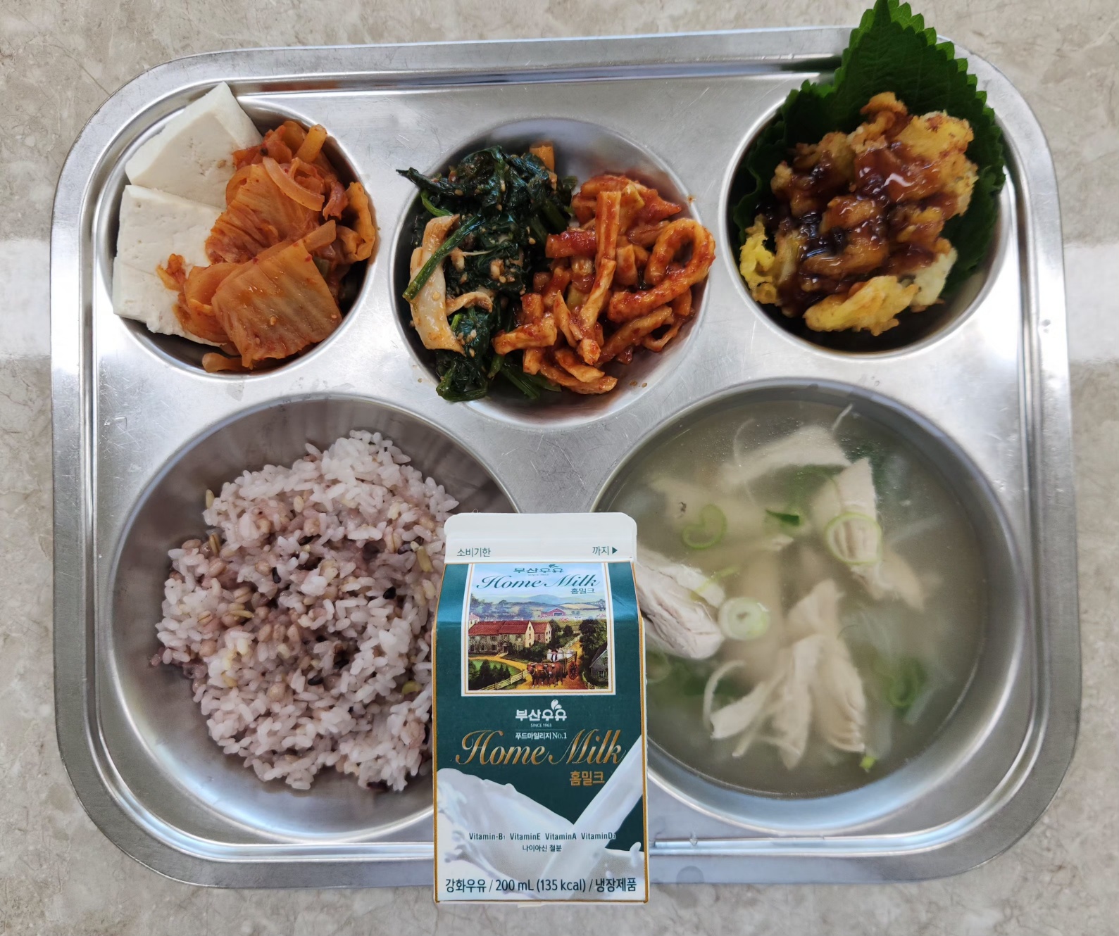 6.10.(수)