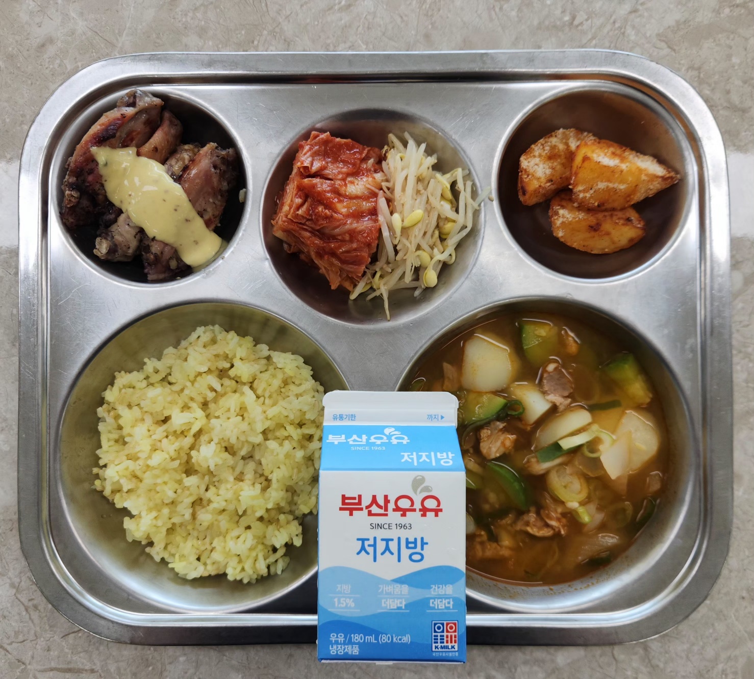 6.16.(화)