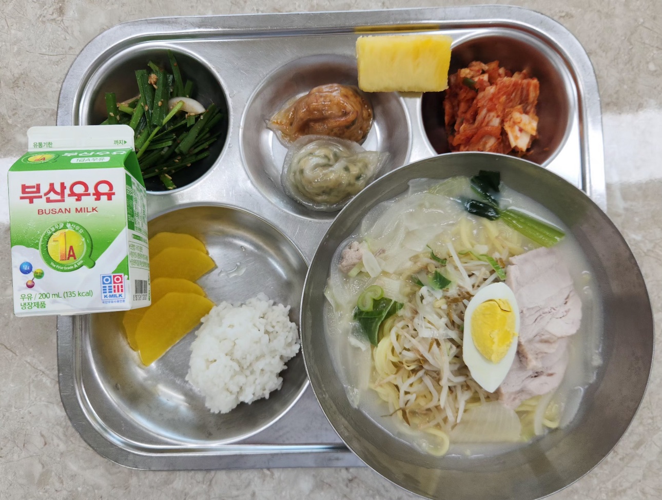 6.17.(수)