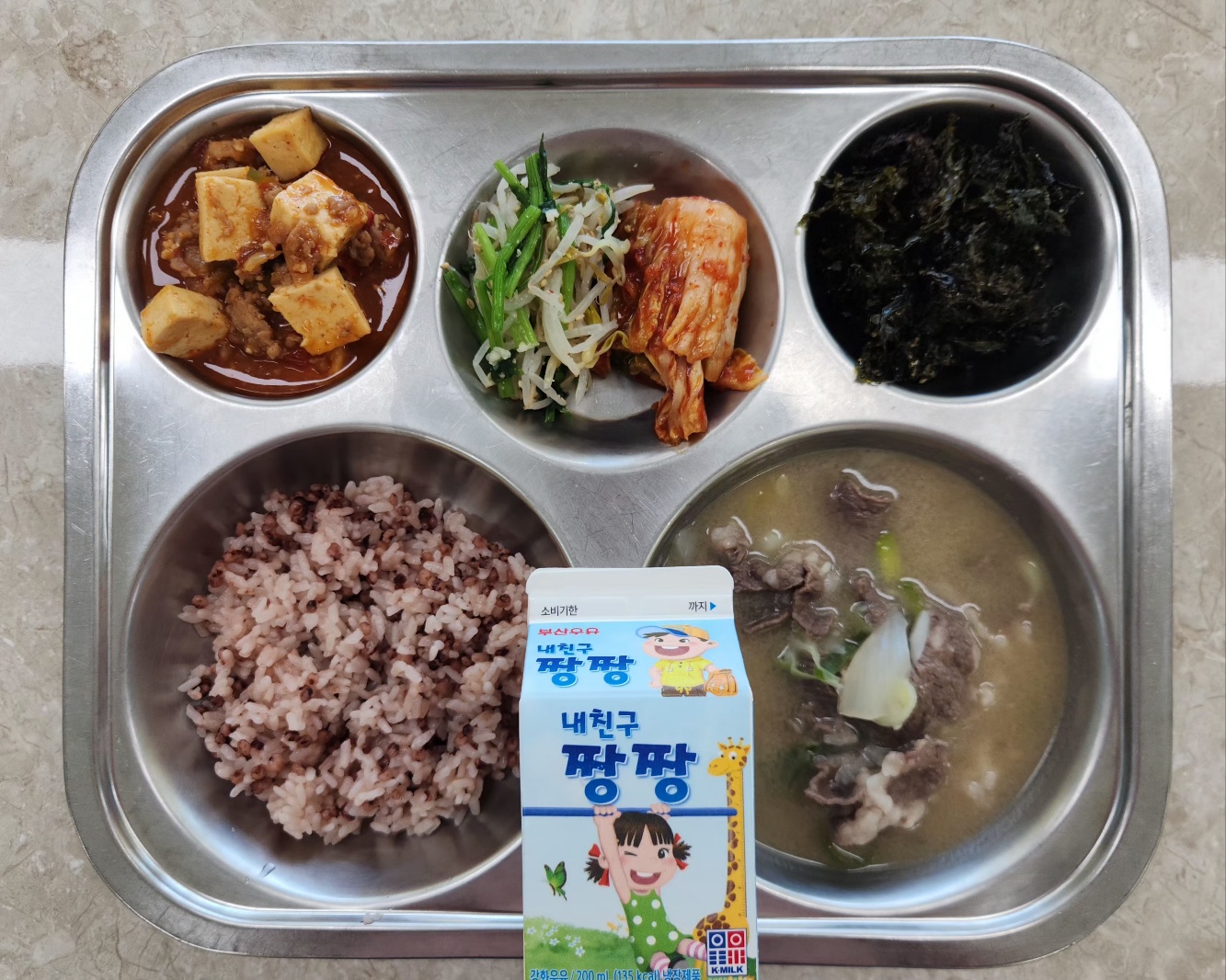 6.18.(목)