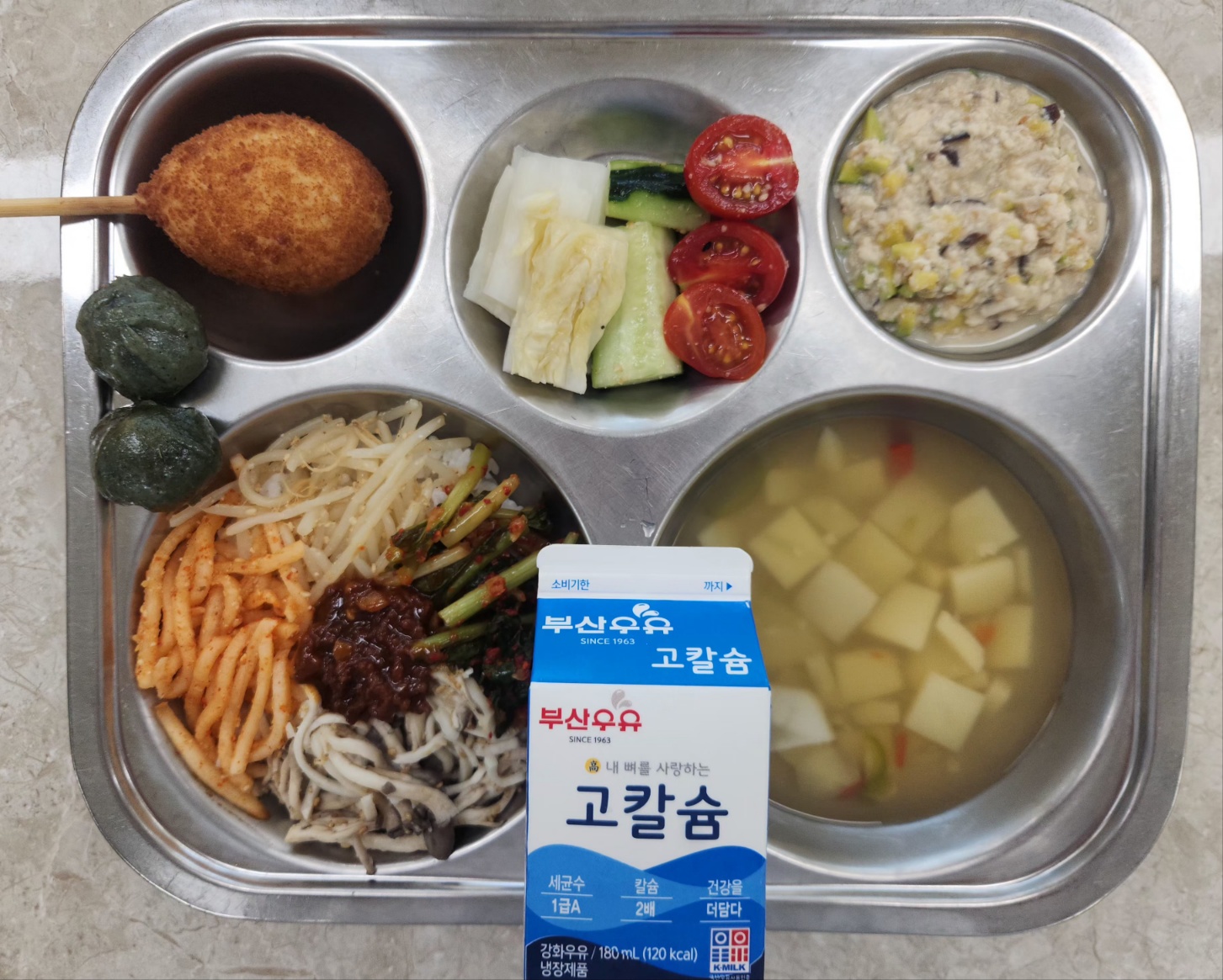 6.19.(금)
