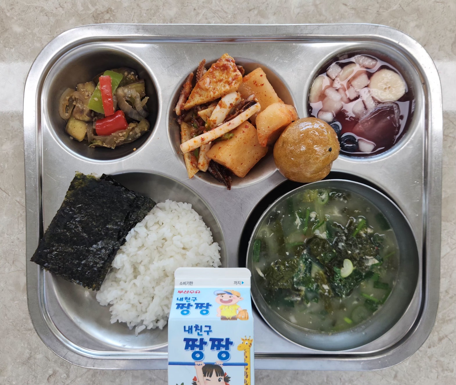 6.25.(목)