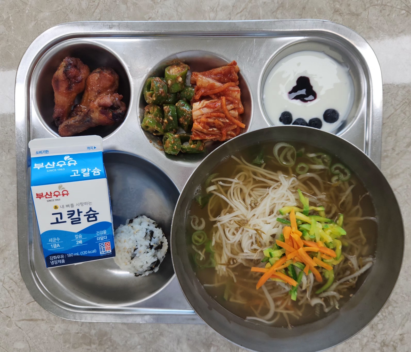 6.26.(금)