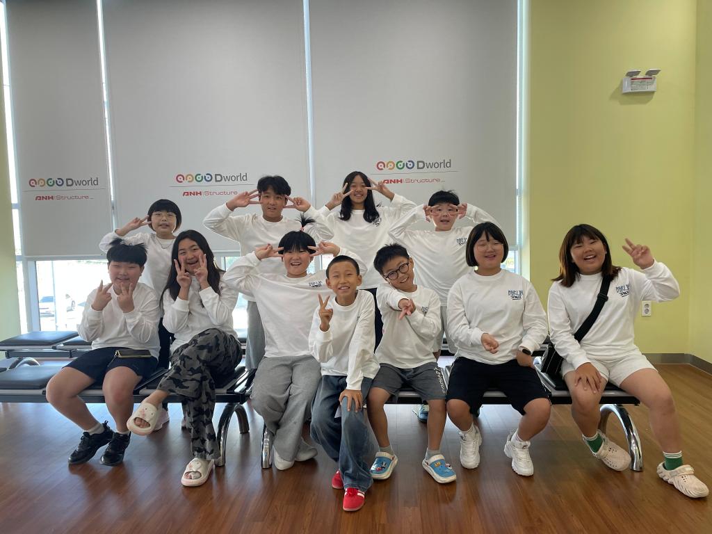 디지털 현장체험학습 (진주 디월드)