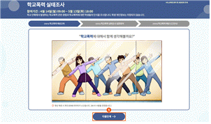 IMG_142702.png