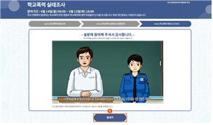 IMG_142714.png