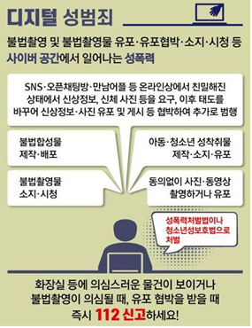 IMG_082819.png