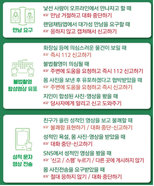 IMG_082823.png