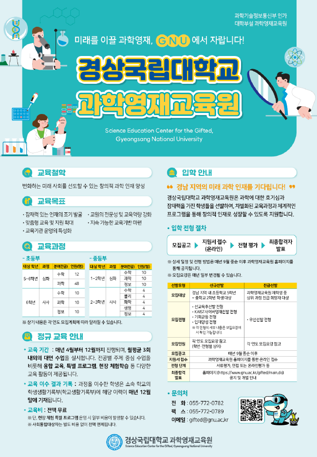 IMG_152555.png