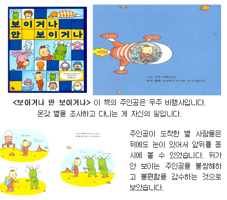 IMG_100916.png